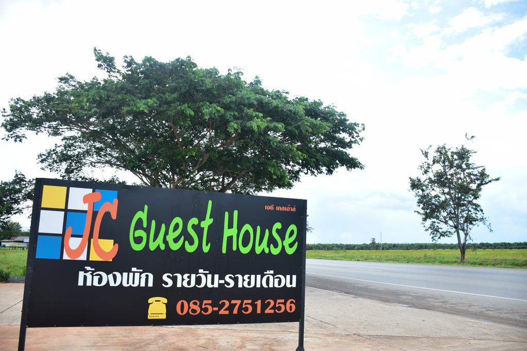 Jc Guesthouse @ Suratthani Airport Surat Thani Buitenkant foto